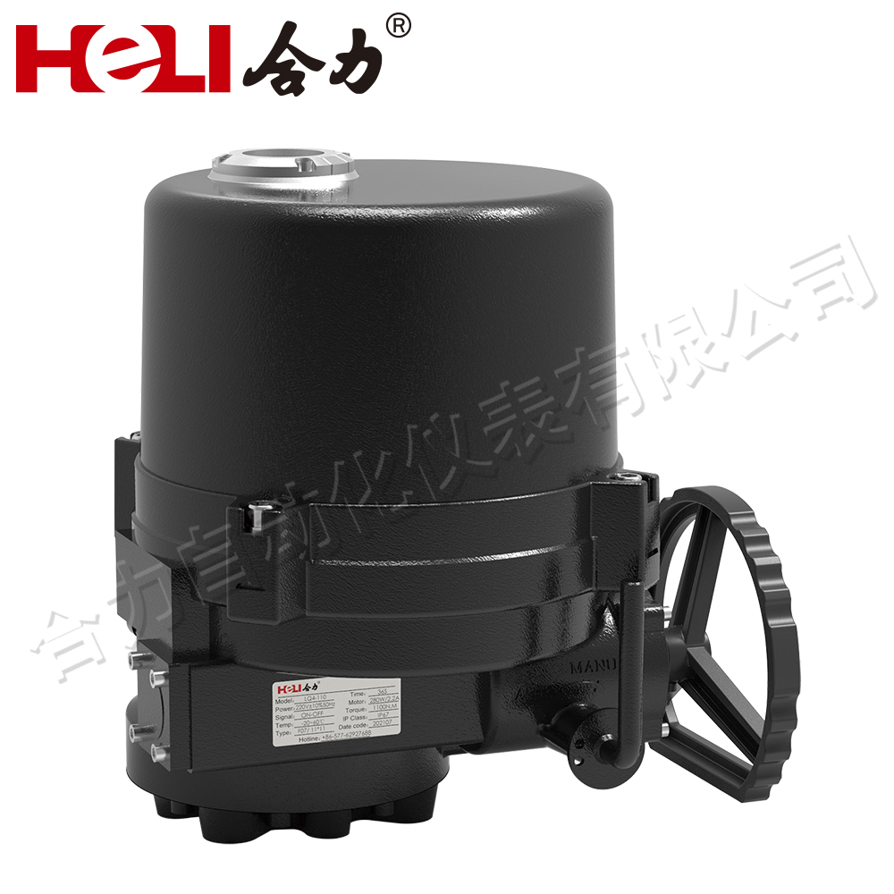 Hydrogen energy Waterproof electric actuator